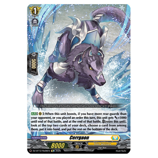 Cerrgaon DZ-BT12/Re06EN card from the Cardfight!! Vanguard set Chasm of Lost Souls
