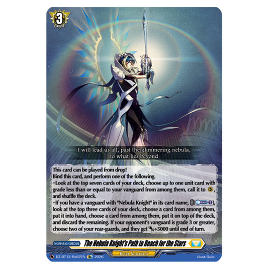 The Nebula Knight's Path to Reach for the Stars DZ-BT12/Re07EN card from the Cardfight!! Vanguard set Chasm of Lost Souls