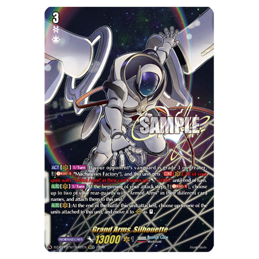 Grand Arms, Silhouette DZ-BT12/SECV02EN card from the Cardfight!! Vanguard set Chasm of Lost Souls