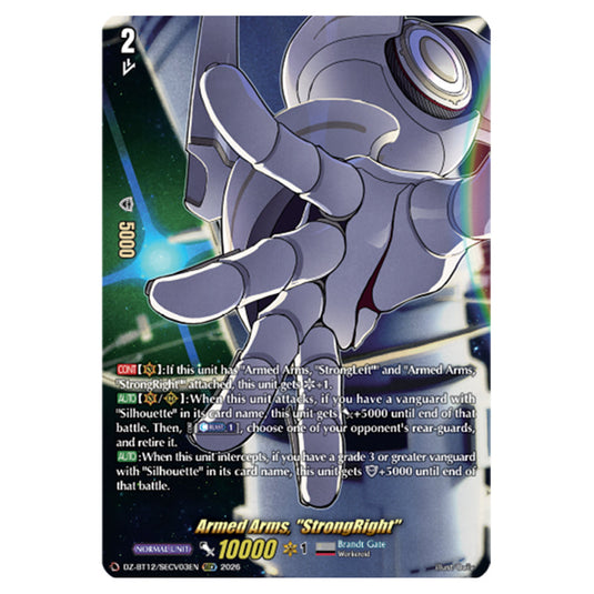 Armed Arms, "StrongRight" DZ-BT12/SECV03EN card from the Cardfight!! Vanguard set Chasm of Lost Souls