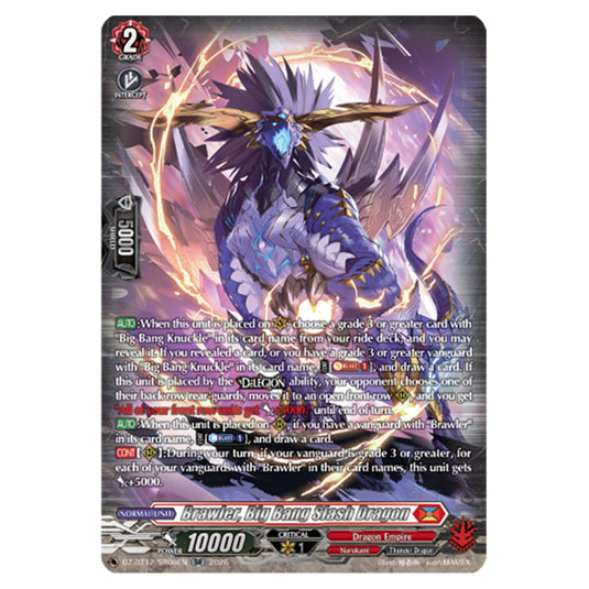 Brawler, Big Bang Slash Dragon DZ-BT12/SR06EN card from the Cardfight!! Vanguard set Chasm of Lost Souls