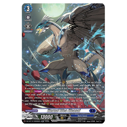 Eternal Idea Alcasal DZ-BT12/SR09EN card from the Cardfight!! Vanguard set Chasm of Lost Souls
