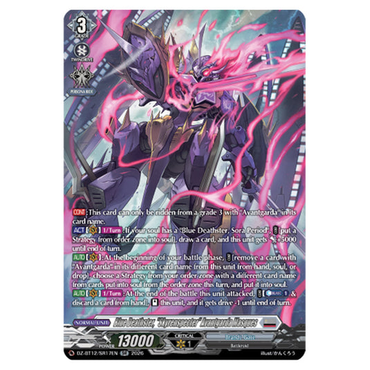 Blue Deathster, "Skyrenspecter" Avantgarda Masques DZ-BT12/SR17EN card from the Cardfight!! Vanguard set Chasm of Lost Souls