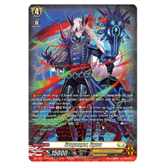 Draganger, Ogma DZ-BT12/SR24EN card from the Cardfight!! Vanguard set Chasm of Lost Souls