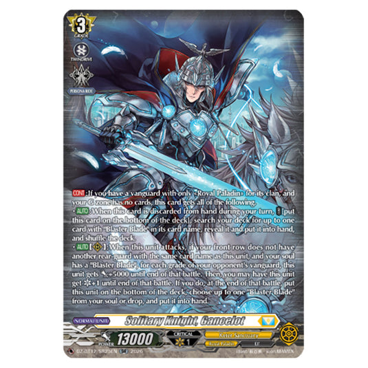 Solitary Knight, Gancelot DZ-BT12/SR25EN card from the Cardfight!! Vanguard set Chasm of Lost Souls