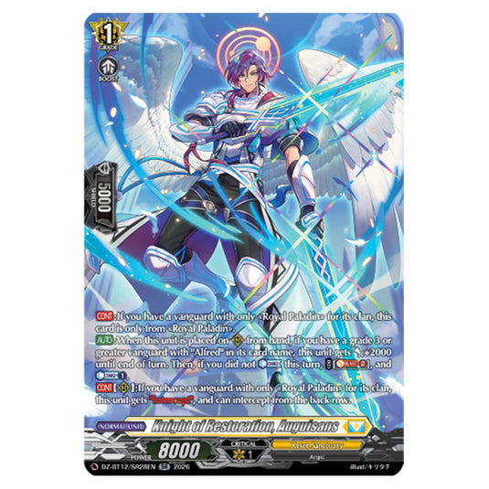 Knight of Restoration, Auguisans DZ-BT12/SR28EN card from the Cardfight!! Vanguard set Chasm of Lost Souls