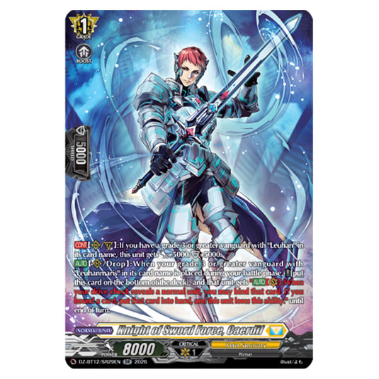 Knight of Sword Force, Caerdif DZ-BT12/SR29EN card from the Cardfight!! Vanguard set Chasm of Lost Souls