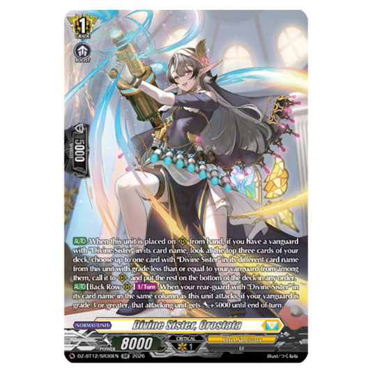Divine Sister, Crostata DZ-BT12/SR30EN card from the Cardfight!! Vanguard set Chasm of Lost Souls