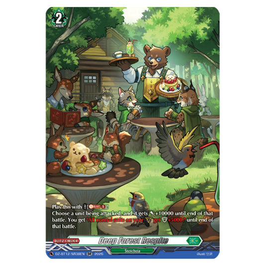 Deep Forest Respite DZ-BT12/SR38EN card from the Cardfight!! Vanguard set Chasm of Lost Souls