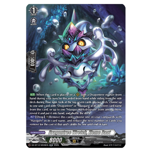 Dragontree Wretch, Eleme Daat DZ-BT12/SR39EN card from the Cardfight!! Vanguard set Chasm of Lost Souls