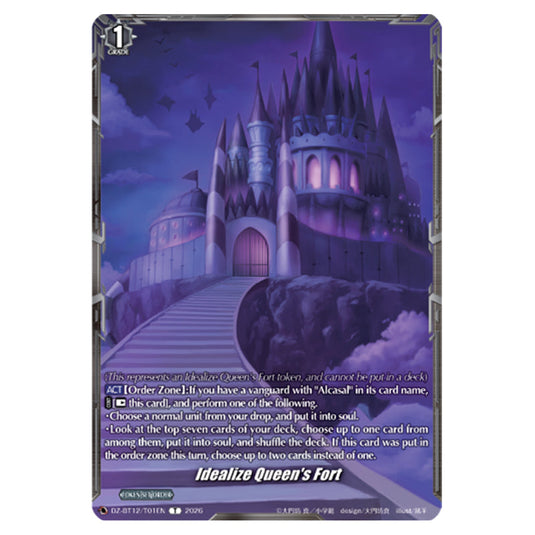 Idealize Queen's Fort DZ-BT12/T01EN card from the Cardfight!! Vanguard set Chasm of Lost Souls