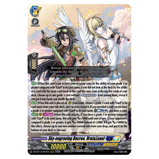 Sky-engraving Decree, Urut&Luael DZ-BT13/007EN card from the Cardfight!! Vanguard set Parallactic Clash