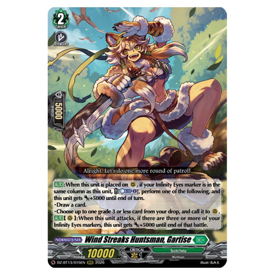 Wind Streaks Huntsman, Gartise DZ-BT13/015EN card from the Cardfight!! Vanguard set Parallactic Clash