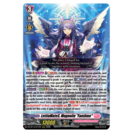 LettiaMateS, Magnolia "Fantôme" DZ-BT13/017EN card from the Cardfight!! Vanguard set Parallactic Clash