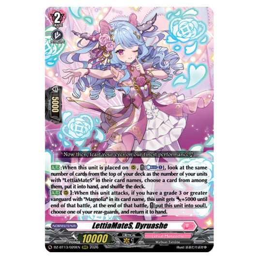 LettiaMateS, Dyruashe DZ-BT13/020EN card from the Cardfight!! Vanguard set Parallactic Clash