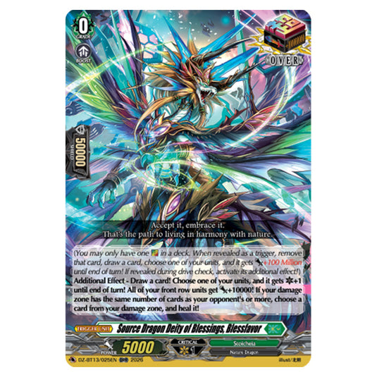 Source Dragon Deity of Blessings, Blessfavor DZ-BT13/025EN card from the Cardfight!! Vanguard set Parallactic Clash