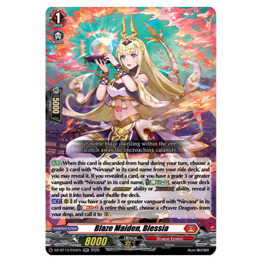 Blaze Maiden, Blessia DZ-BT13/034EN card from the Cardfight!! Vanguard set Parallactic Clash