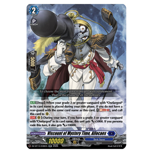 Viscount of Mystery Time, Allocaes DZ-BT13/036EN card from the Cardfight!! Vanguard set Parallactic Clash