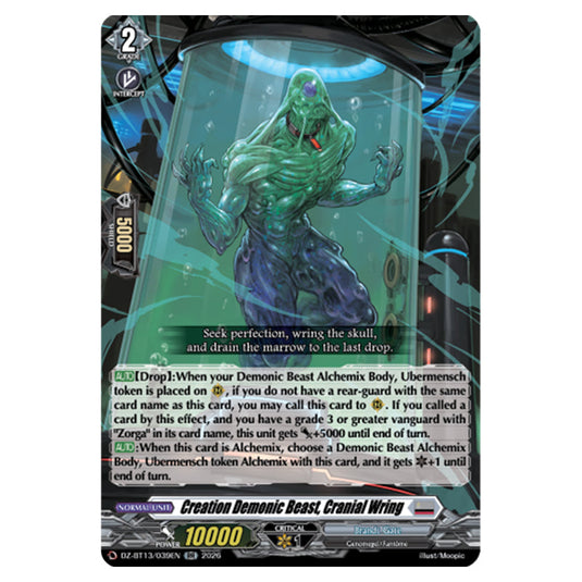 Creation Demonic Beast, Cranial Wring DZ-BT13/039EN card from the Cardfight!! Vanguard set Parallactic Clash