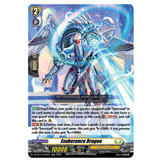 Exuberance Dragon DZ-BT13/043EN card from the Cardfight!! Vanguard set Parallactic Clash