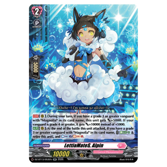 LettiaMateS, Alpin DZ-BT13/053EN card from the Cardfight!! Vanguard set Parallactic Clash