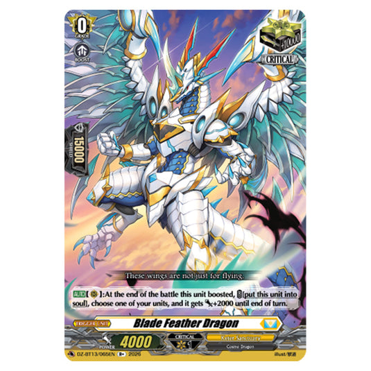 Blade Feather Dragon DZ-BT13/065EN card from the Cardfight!! Vanguard set Parallactic Clash