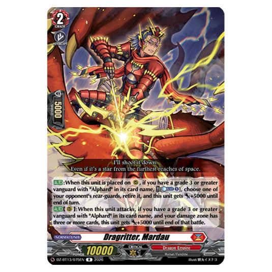 Dragritter, Mardau DZ-BT13/075EN card from the Cardfight!! Vanguard set Parallactic Clash