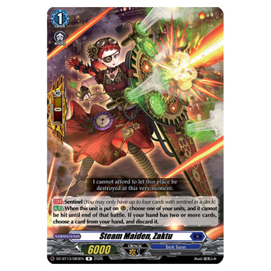 Steam Maiden, Zaktu DZ-BT13/083EN card from the Cardfight!! Vanguard set Parallactic Clash