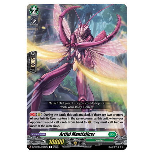 Artful Mantislicer DZ-BT13/094EN card from the Cardfight!! Vanguard set Parallactic Clash