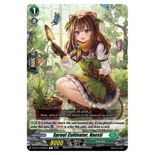 Sprout Cultivator, Haesti DZ-BT13/095EN card from the Cardfight!! Vanguard set Parallactic Clash