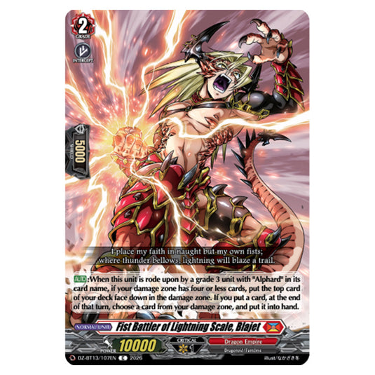 Fist Battler of Lightning Scale, Blajet DZ-BT13/107EN card from the Cardfight!! Vanguard set Parallactic Clash
