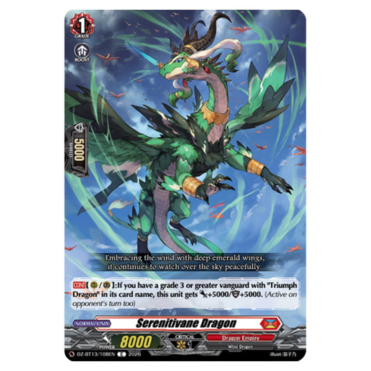 Serenitivane Dragon DZ-BT13/108EN card from the Cardfight!! Vanguard set Parallactic Clash
