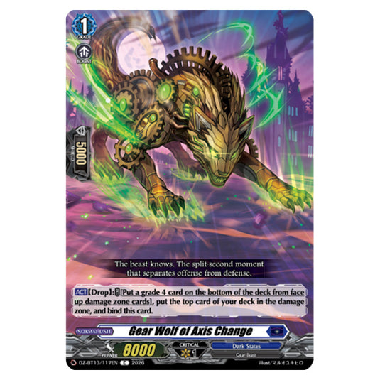 Gear Wolf of Axis Change DZ-BT13/117EN card from the Cardfight!! Vanguard set Parallactic Clash