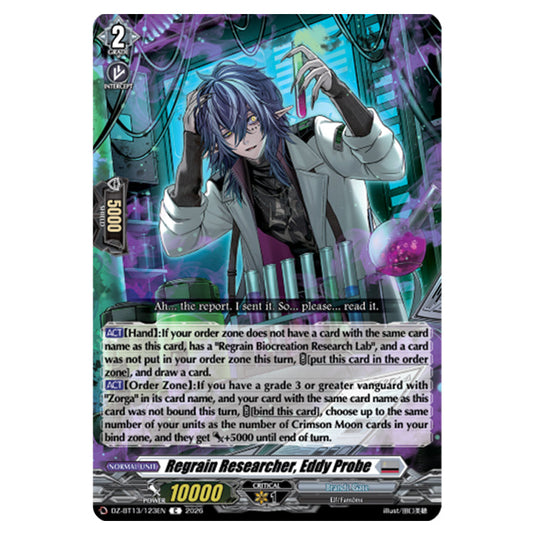 Regrain Researcher, Eddy Probe DZ-BT13/123EN card from the Cardfight!! Vanguard set Parallactic Clash
