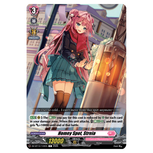 Homey Spot, Streia DZ-BT13/144EN card from the Cardfight!! Vanguard set Parallactic Clash