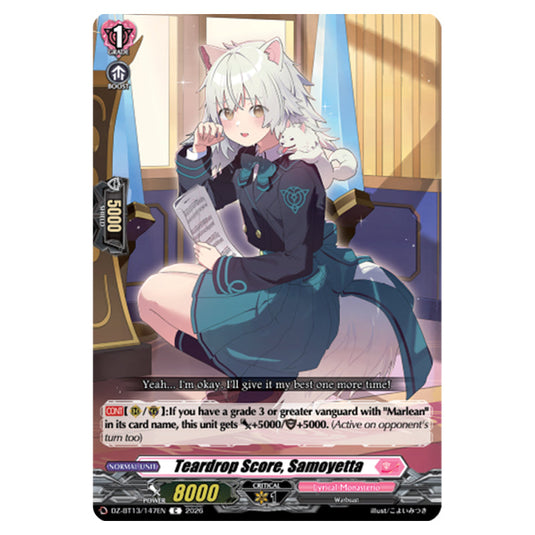 Teardrop Score, Samoyetta DZ-BT13/147EN card from the Cardfight!! Vanguard set Parallactic Clash
