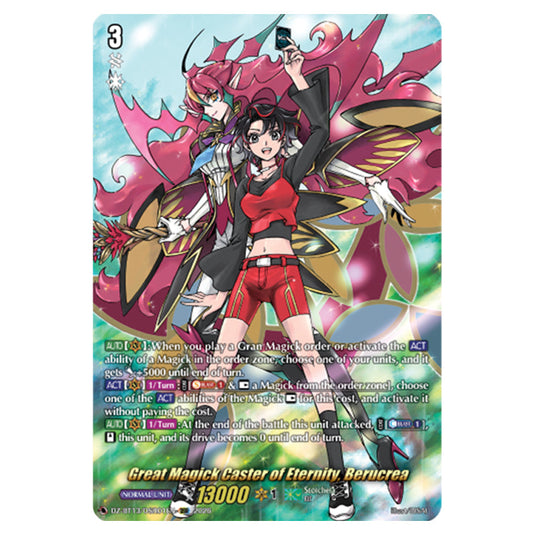 Great Magick Caster of Eternity, Berucrea DZ-BT13/DSR01EN card from the Cardfight!! Vanguard set Parallactic Clash