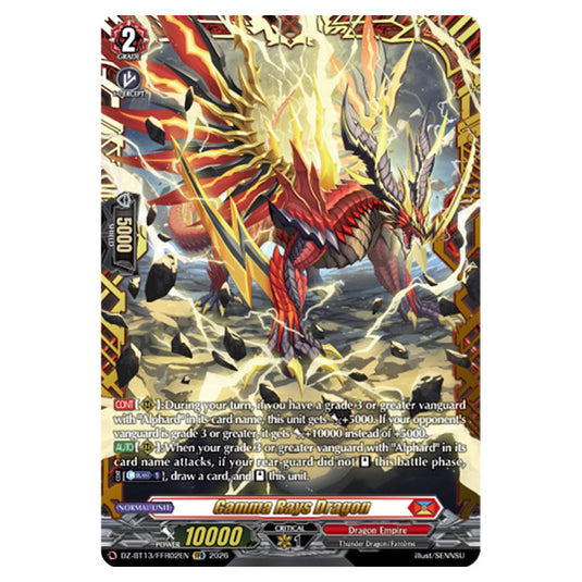 Gamma Rays Dragon DZ-BT13/FFR02EN card from the Cardfight!! Vanguard set Parallactic Clash