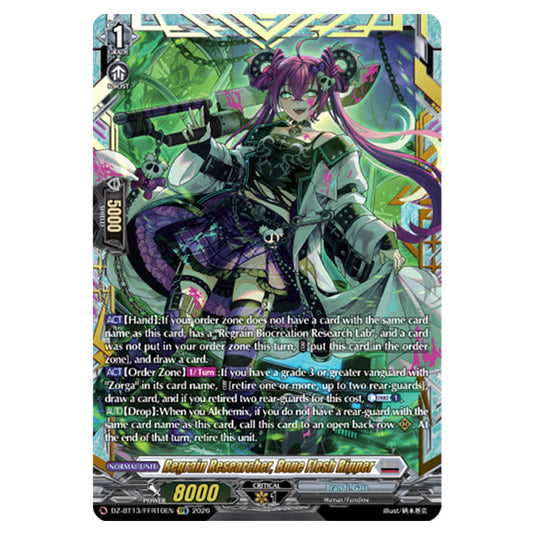 Regrain Researcher, Bone Flesh Ripper DZ-BT13/FFR10EN card from the Cardfight!! Vanguard set Parallactic Clash