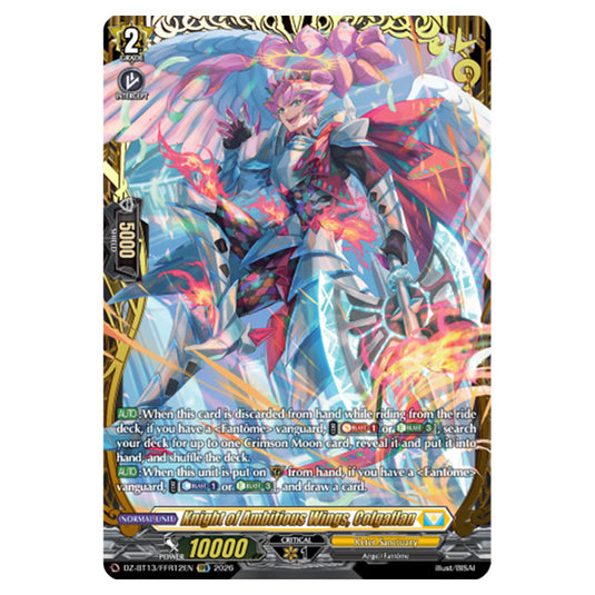 Knight of Ambitious Wings, Colgaflan DZ-BT13/FFR12EN card from the Cardfight!! Vanguard set Parallactic Clash