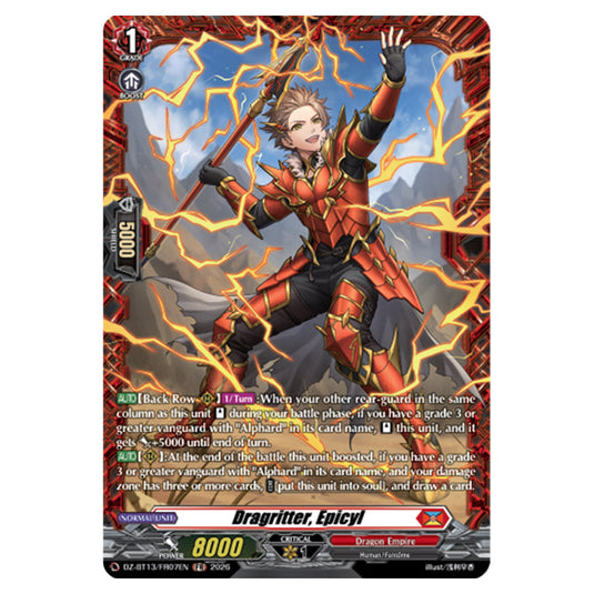 Dragritter, Epicyl DZ-BT13/FR07EN card from the Cardfight!! Vanguard set Parallactic Clash
