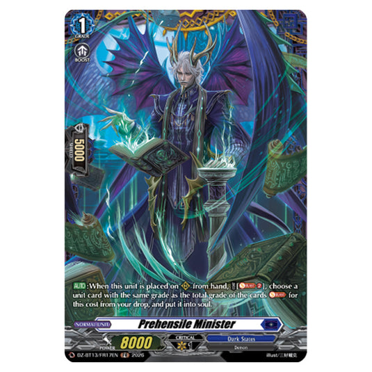 Prehensile Minister DZ-BT13/FR17EN card from the Cardfight!! Vanguard set Parallactic Clash