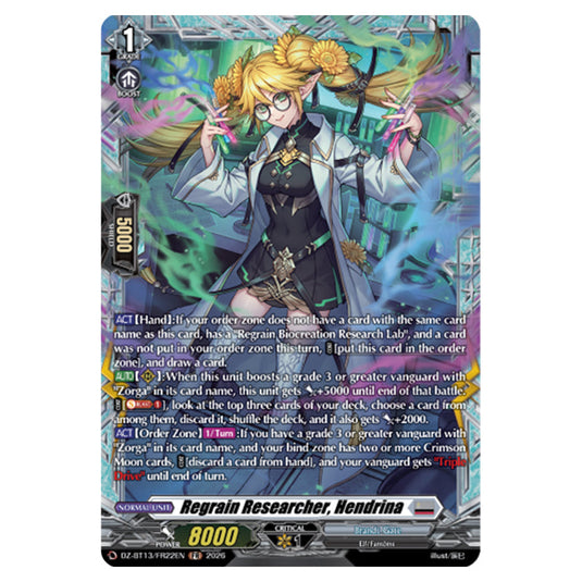 Regrain Researcher, Hendrina DZ-BT13/FR22EN card from the Cardfight!! Vanguard set Parallactic Clash
