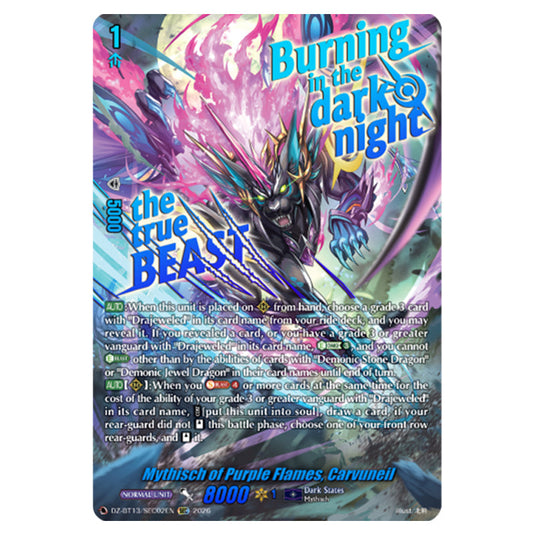 Mythisch of Purple Flames, Carvuneil DZ-BT13/SEC02EN card from the Cardfight!! Vanguard set Parallactic Clash