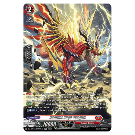 Gamma Rays Dragon DZ-BT13/SR02EN card from the Cardfight!! Vanguard set Parallactic Clash
