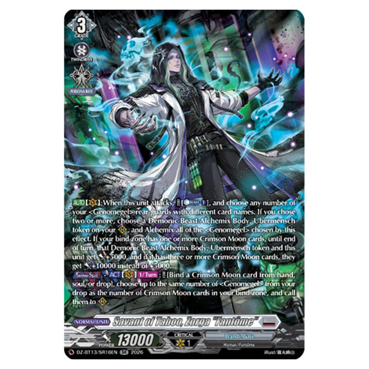 Savant of Taboo, Zorga "Fantôme" DZ-BT13/SR16EN card from the Cardfight!! Vanguard set Parallactic Clash