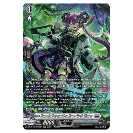 Regrain Researcher, Bone Flesh Ripper DZ-BT13/SR18EN card from the Cardfight!! Vanguard set Parallactic Clash