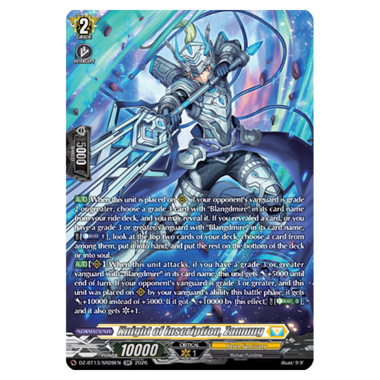 Knight of Inscription, Zamuug DZ-BT13/SR28EN card from the Cardfight!! Vanguard set Parallactic Clash