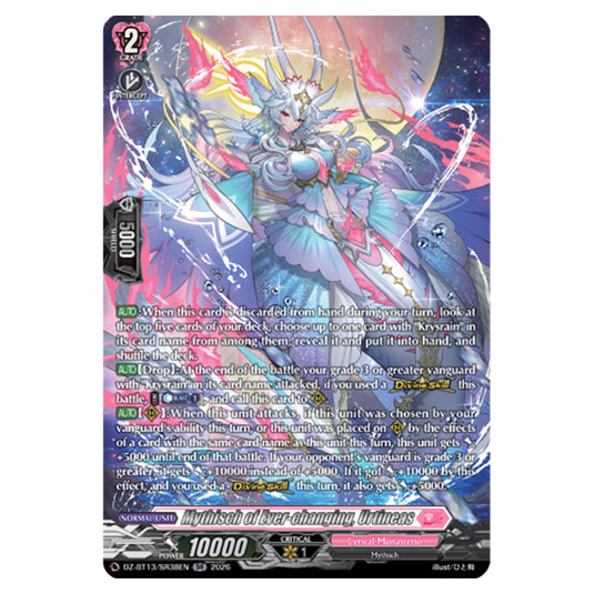 Mythisch of Ever-changing, Urtineas DZ-BT13/SR38EN card from the Cardfight!! Vanguard set Parallactic Clash