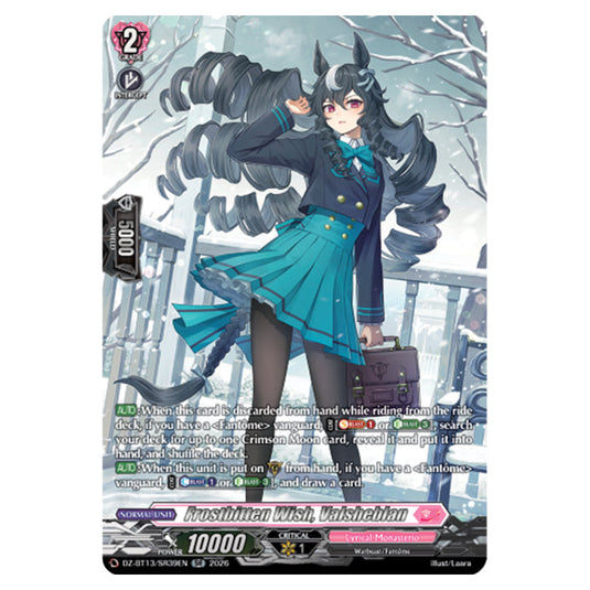 Frostbitten Wish, Valsheblan DZ-BT13/SR39EN card from the Cardfight!! Vanguard set Parallactic Clash